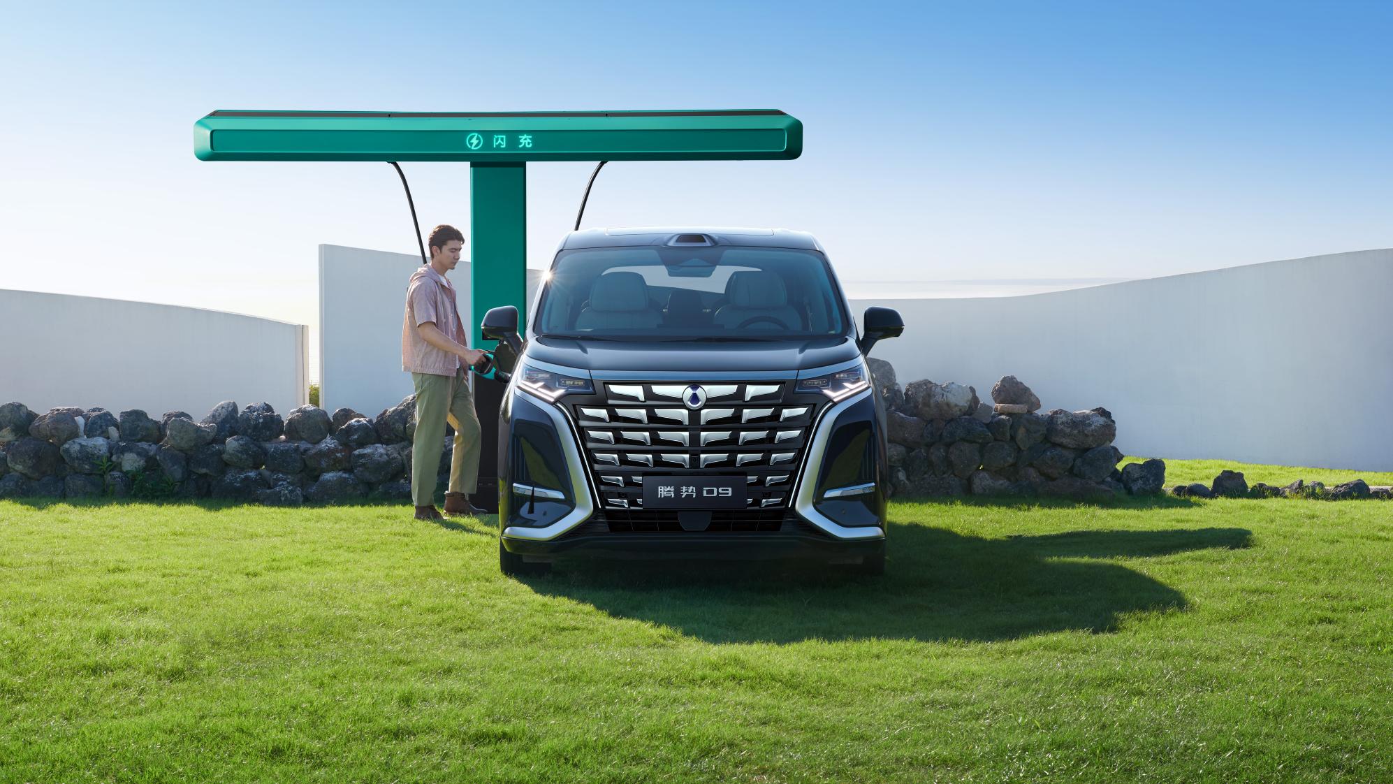 第二代腾势D9，把MPV痛点全解决了