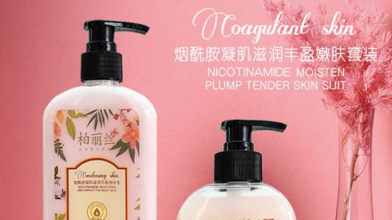 “柏丽丝”罚单背后：科技赋能，还是规范脱节？