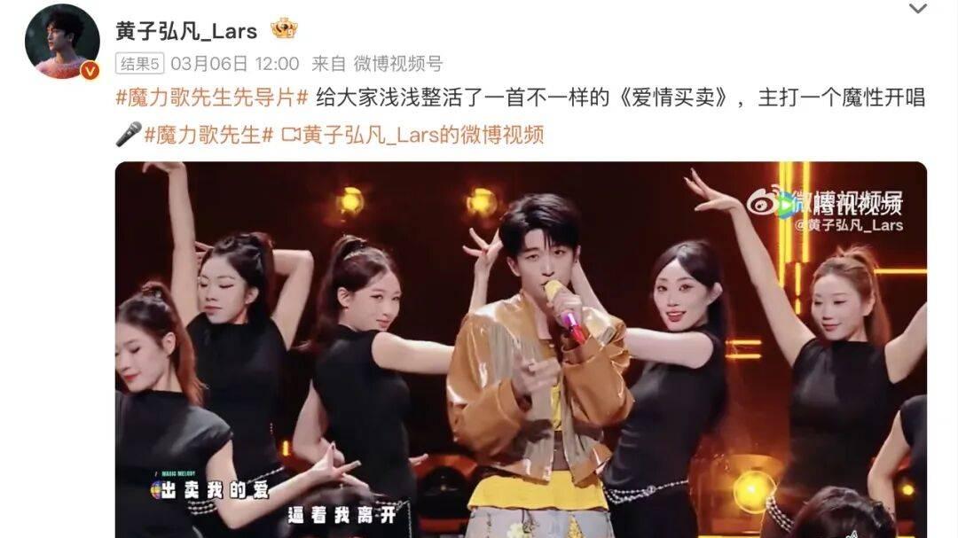 开年国综观察：行业在等一个“破局节目”