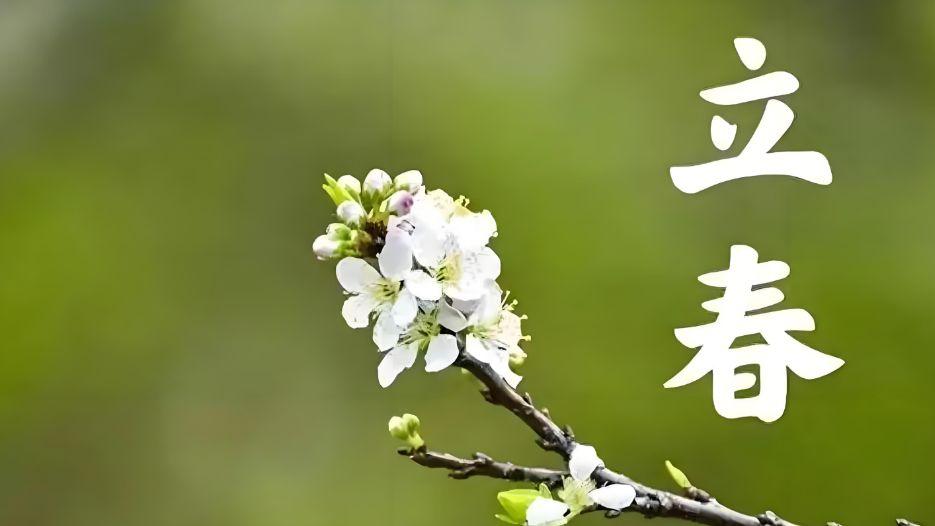 腊月打春好，正月打春好？看看老辈人咋说