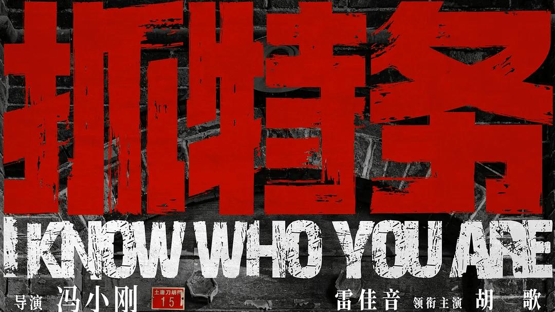多部影片扑街，暑期档需要大片
