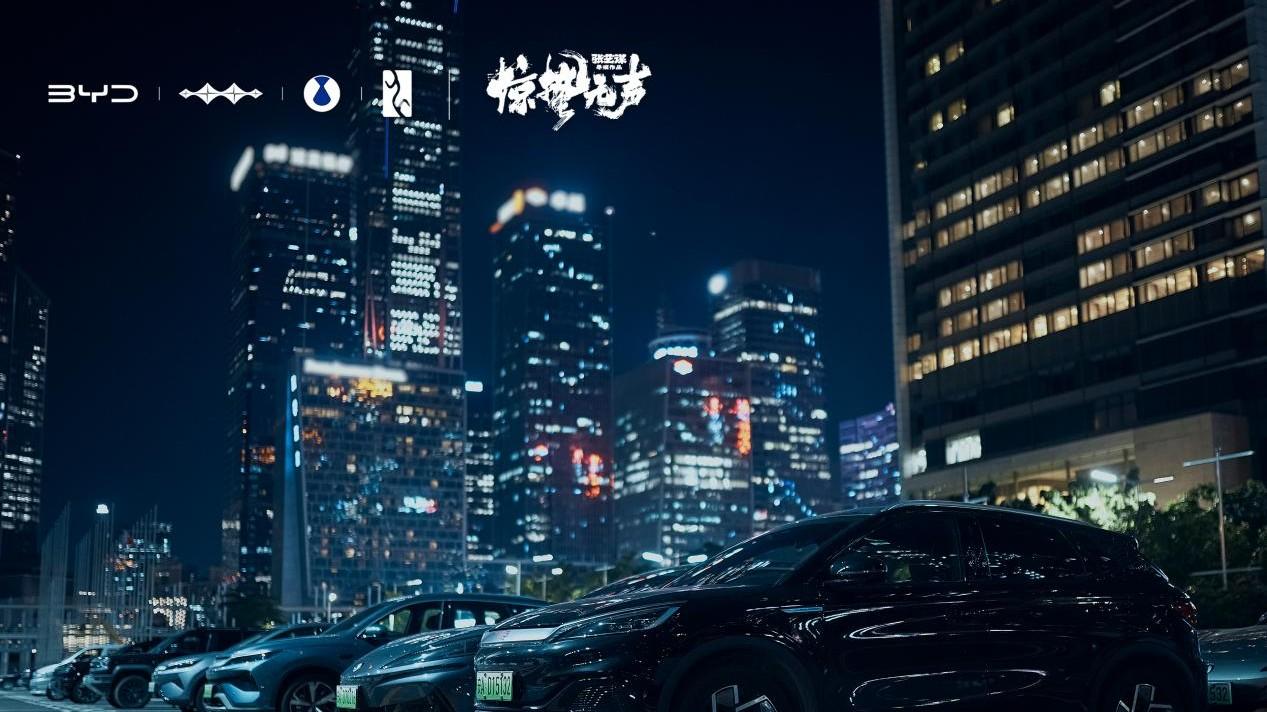 《惊蛰无声》！总有人在默默守护！