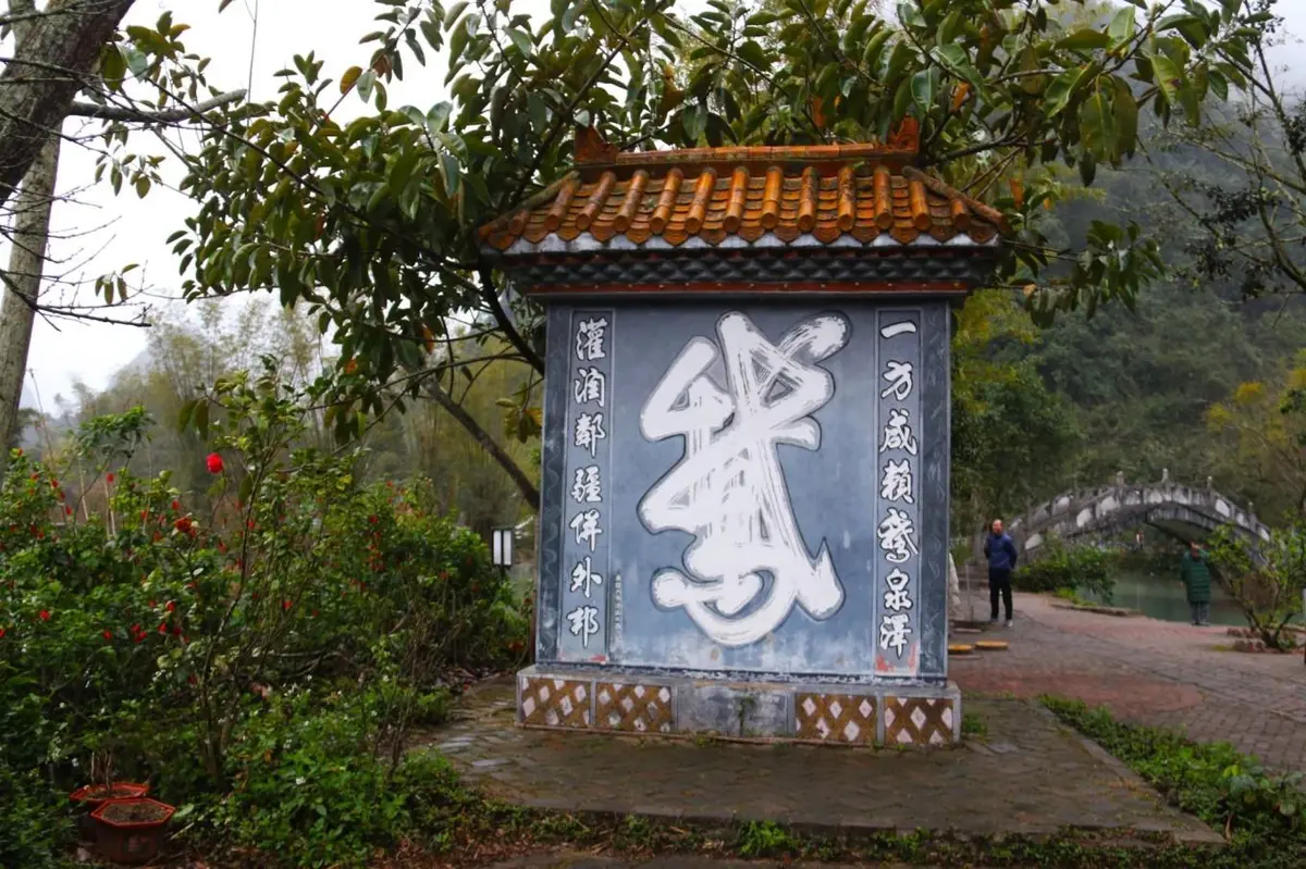 稍事停留，广西靖西鹅泉（清晨）