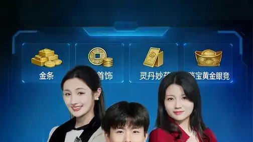 《觉醒系统后，我靠捡垃圾成首富》逆袭高燃与爽点拉满（77集）