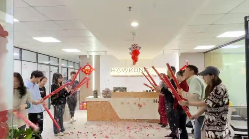 华控智能马年正月初九正式开工，全力护航客户智能化升级