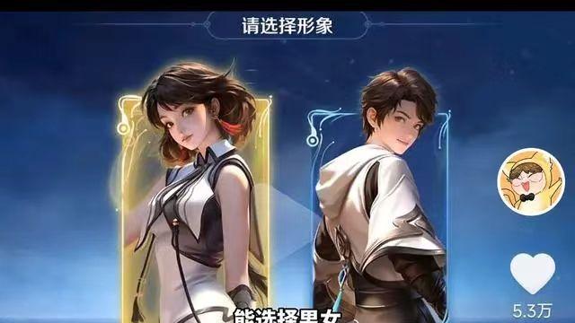 王者荣耀：元流之子刺客，野区新收割机器