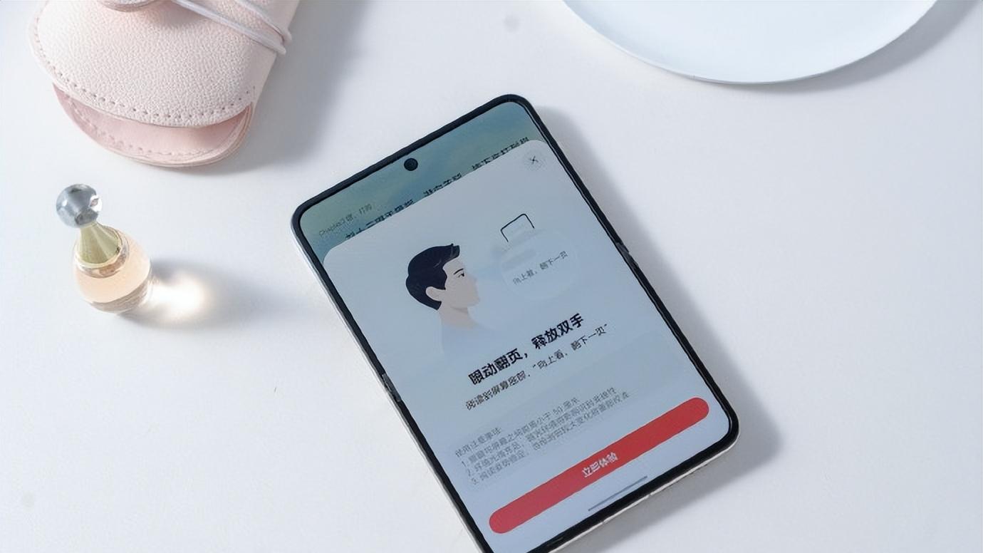 读不完书怎么破？华为阅读“领读计划”，10分钟实现认知觉醒！