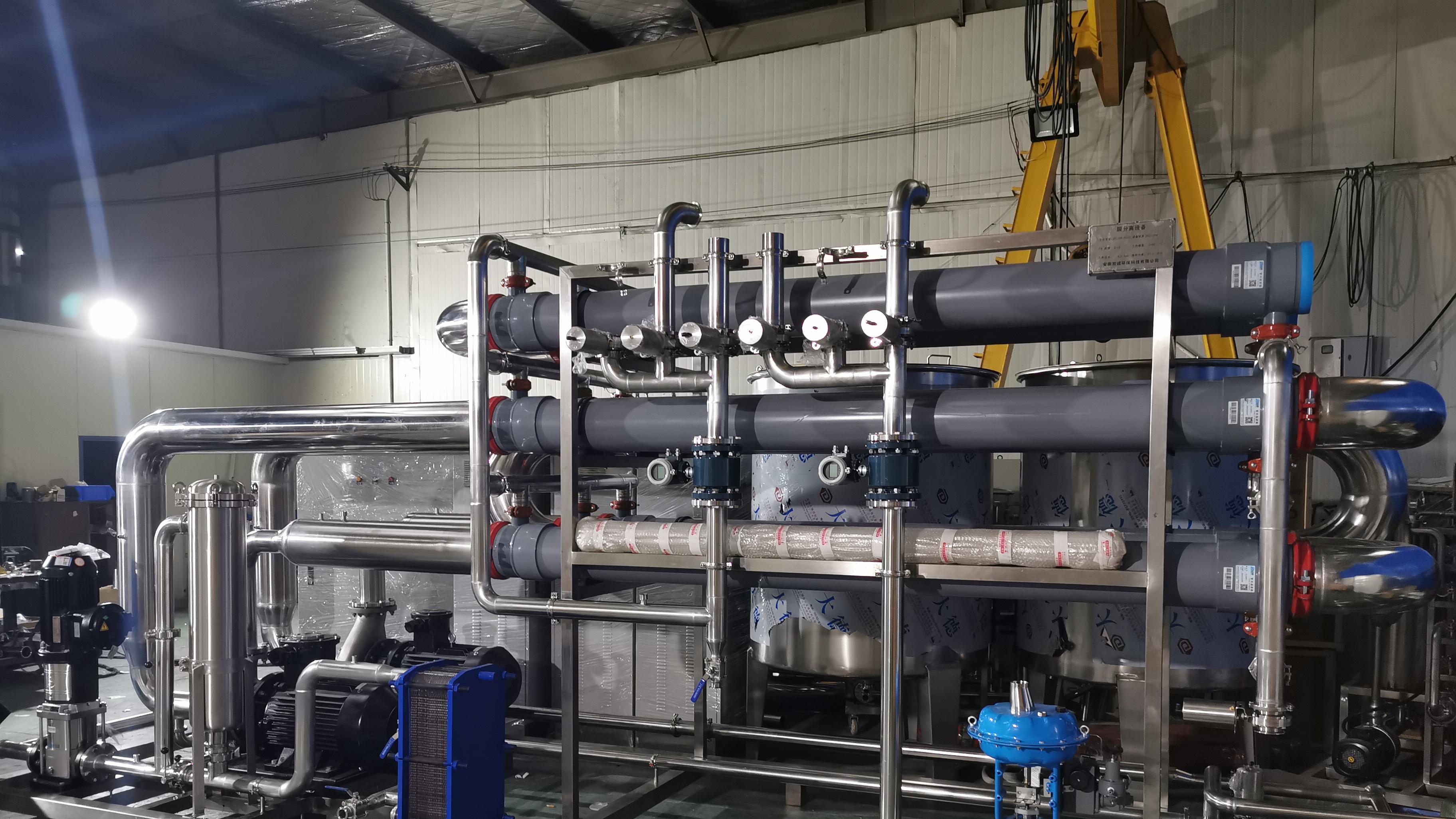 合肥格云流体纳滤膜技术在高粘度物料(盐分)浓缩与去除中