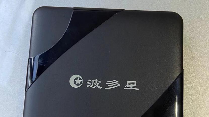 几款4K电视机顶盒，观看精彩内容易如反掌