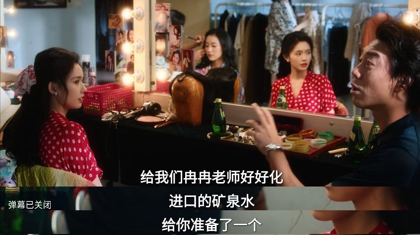 《冬去春来》：直到沈冉冉主动爬上楚才远的床，未婚生子，才明白陶亮亮甘当接盘侠的真相