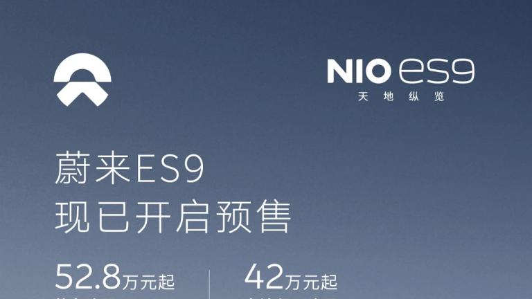 国产9系大型SUV都到什么水平了？