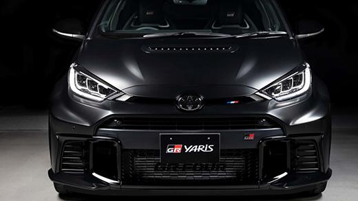 限量200台 丰田推出GR Yaris世界冠军版