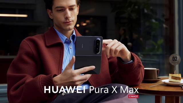 大阔折华为Pura X Max首发搭载小艺伴随式AI， 主动服务革新交互体验