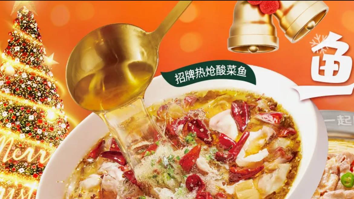 8年时间门店开到2600家，全国第一的米饭快餐竟是它？