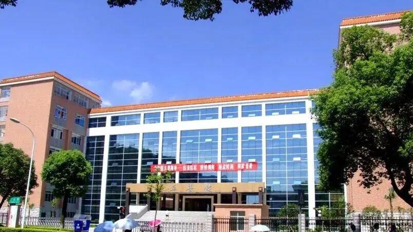 湖南师范大学：8个优势专业，2个全国第一