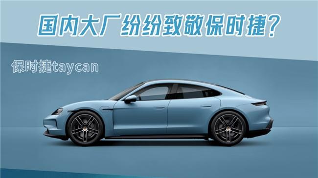 抛开“像谁”的争论，风云T9L的产品力，能让多少人心动？