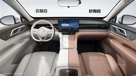 五菱再造亲民六座大车 星光L官图发布