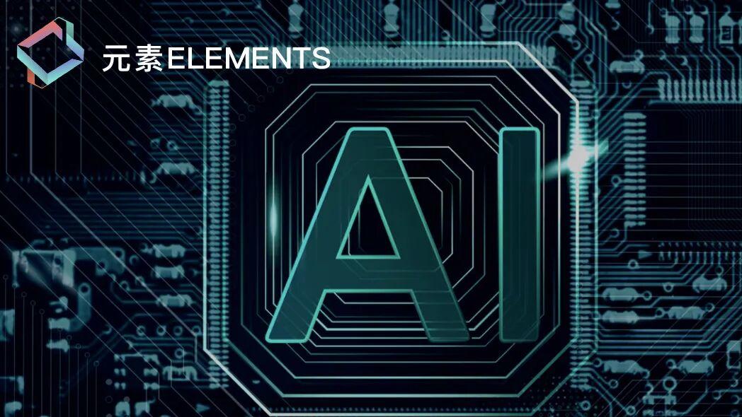 探寻新质生产力 | 蓝芯算力贾新霞：智算时代，CPU不是配角