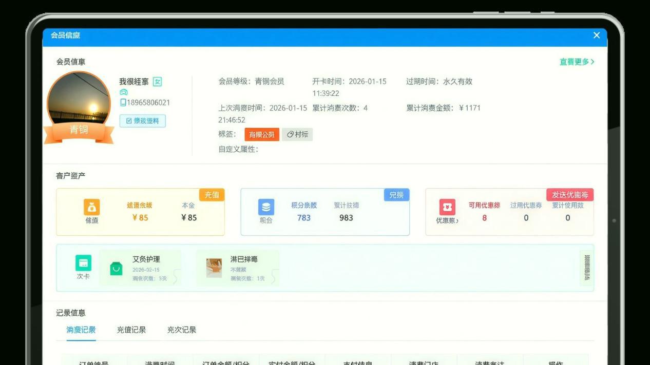 响应式企业网站建设，实力开发公司推荐