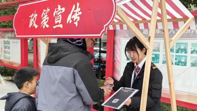 苏州工业园区斜塘街道东韵社区：春风化雨润民心，安全出行筑和谐