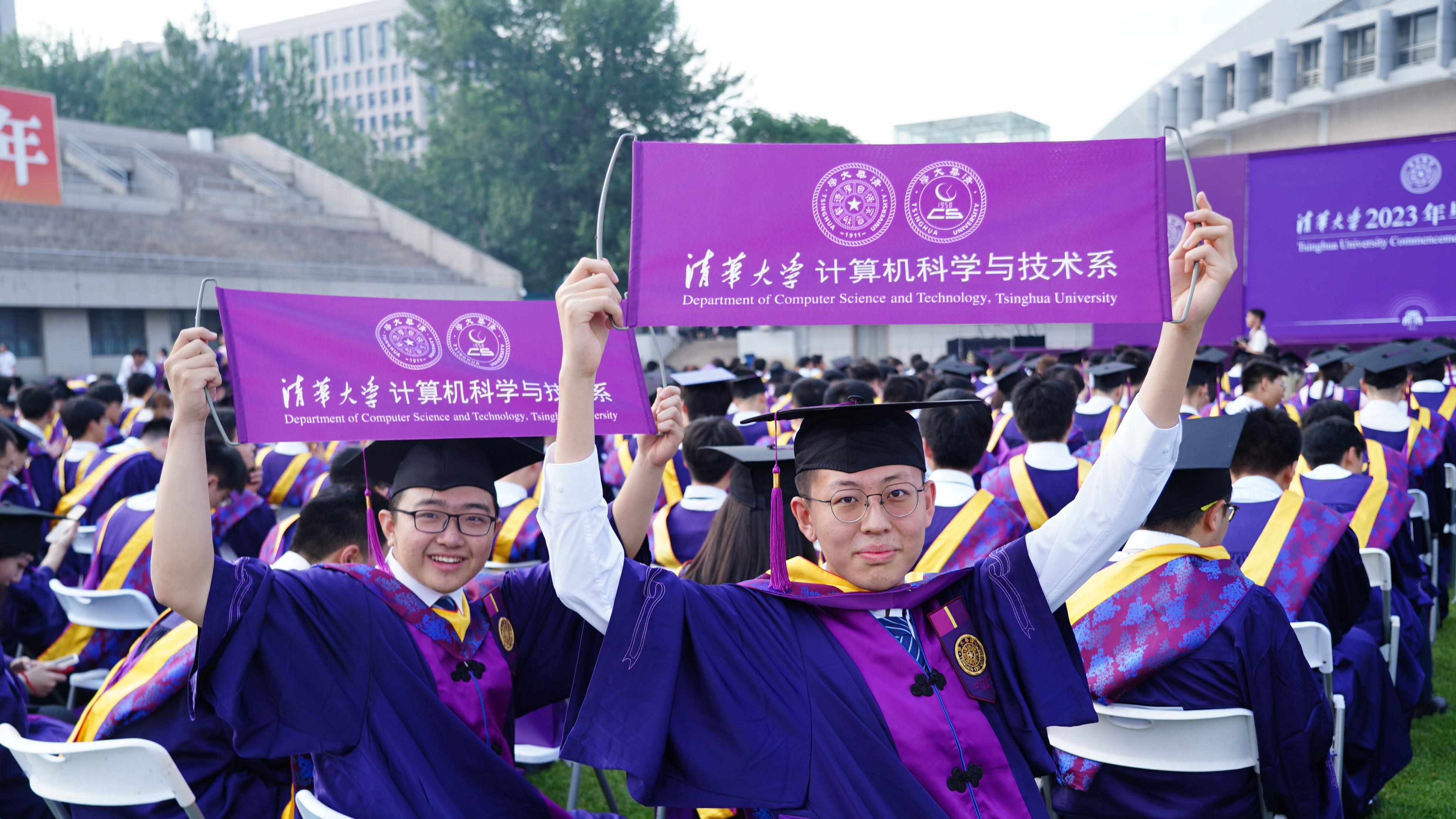 计算机会是下一个土木吗