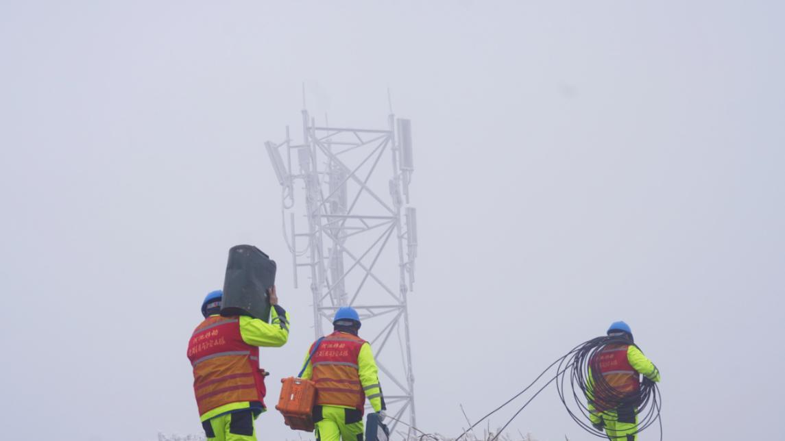 ​迎寒而上——河池移动全力保障通信“生命线”