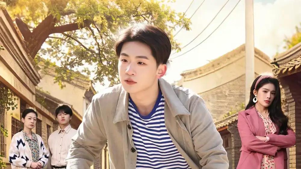 《从退婚到鳝业大亨》（79集）逆袭之路，鳝业风云，热血沸腾