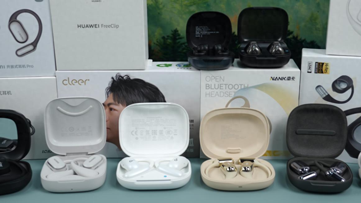 百元挂耳式耳机哪款音质好？十大音质好的开放式蓝牙耳机