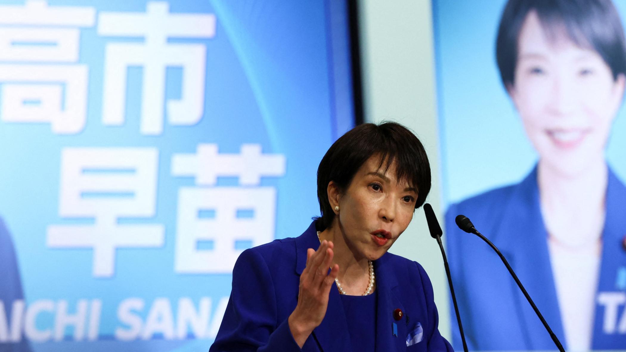 高市宣布，已向中方强烈抗议，新的稀土合约废止，G7峰会延迟举办