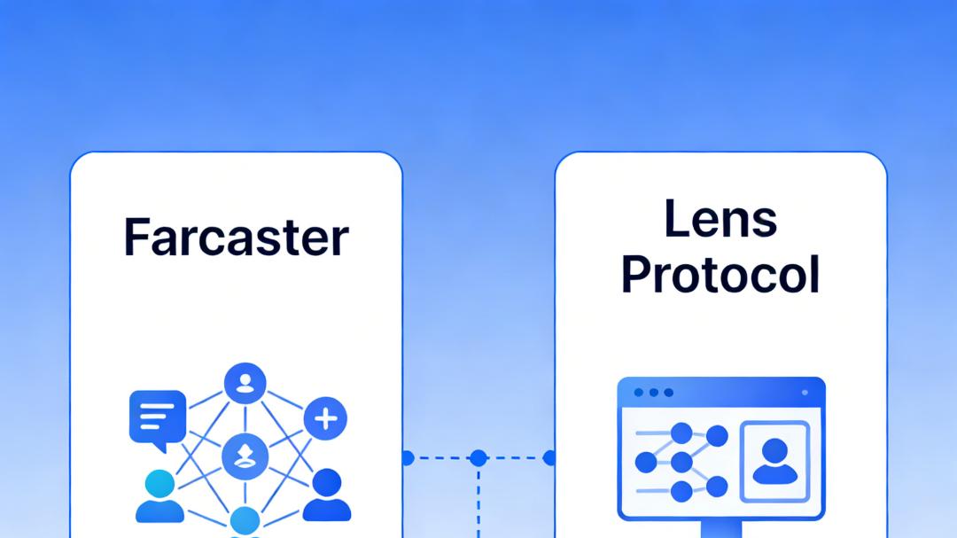 Farcaster vs Lens Protocol｜Web3社交双雄，到底如何选