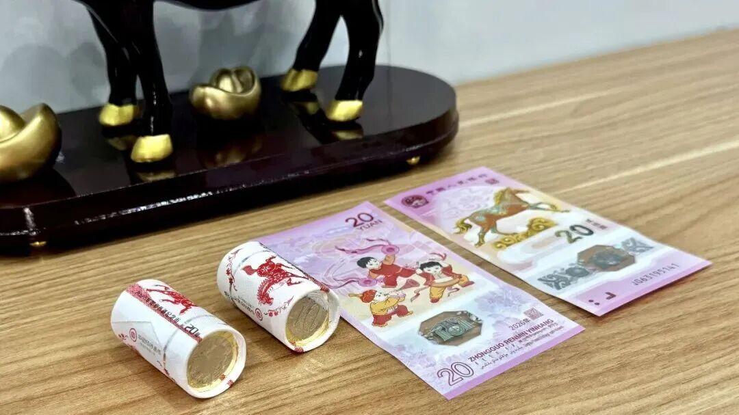 收藏爱好者喜迎开工季，马币马钞行情稳定！