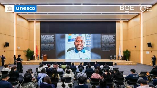 京东方携手UNESCO亚太科学俱乐部网络落地