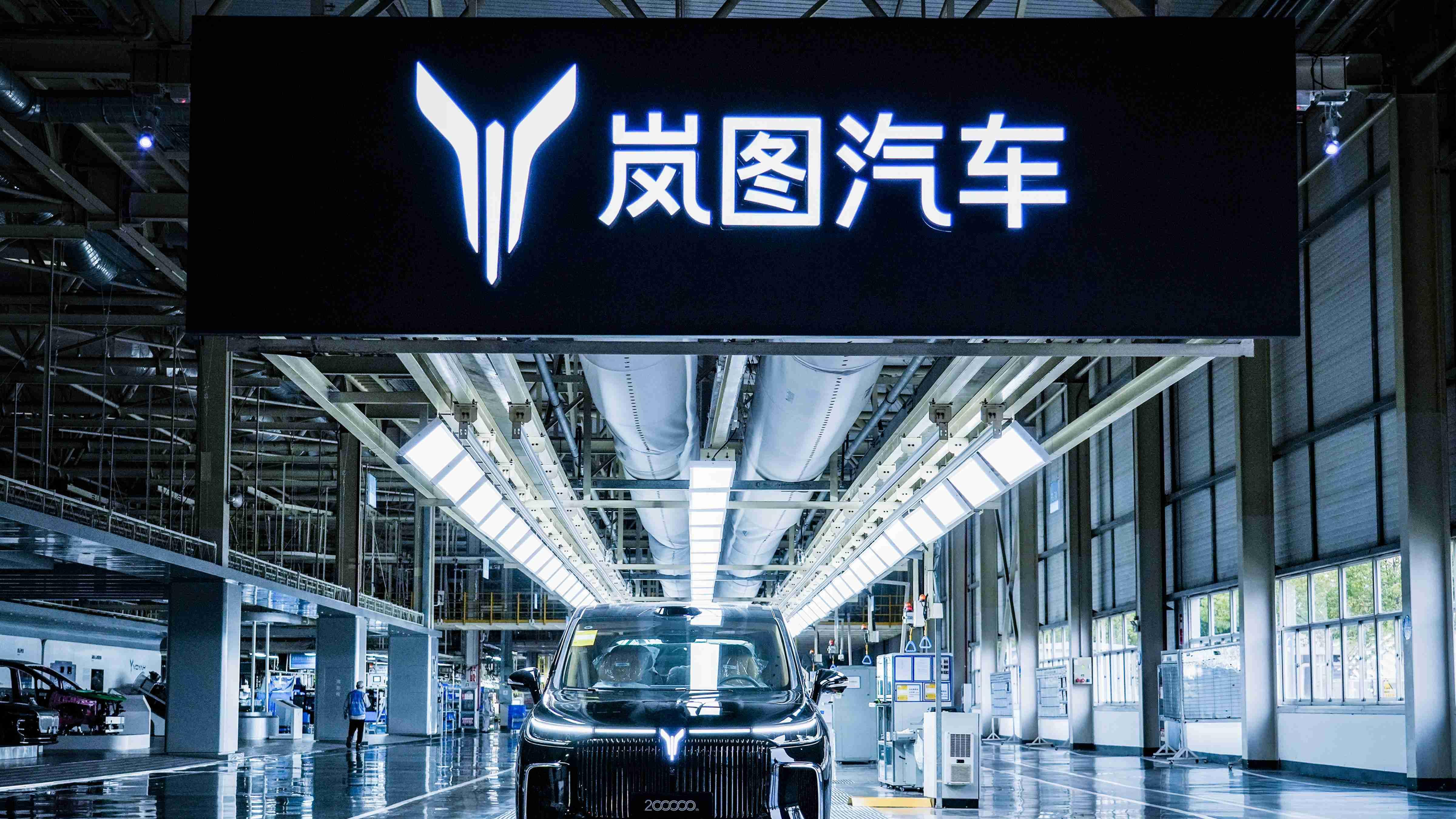 拥有最安全的三排 岚图梦想家冠军版上市 售30.99万