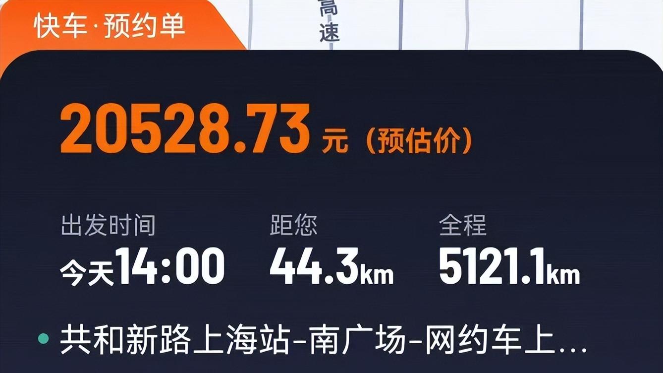 春节高峰即将来临，高质量大单批量到来，你准备好了么？