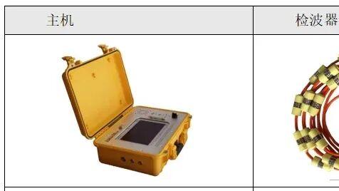 某河桥成桥桩桩长检测PST-桩侧应力波成像法检测