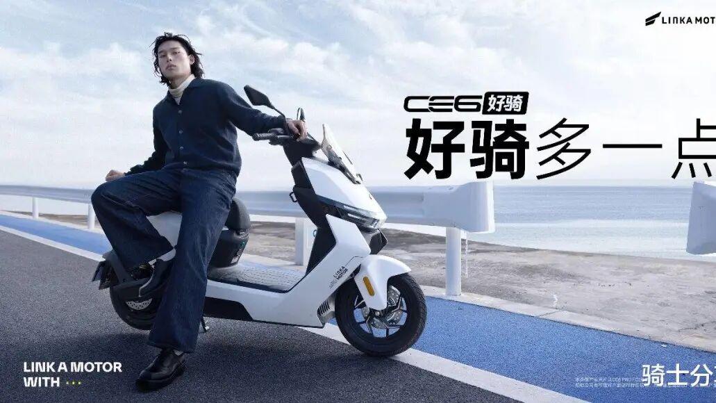 4999元起，新大洲本田发新车了，另有新品牌概念版！