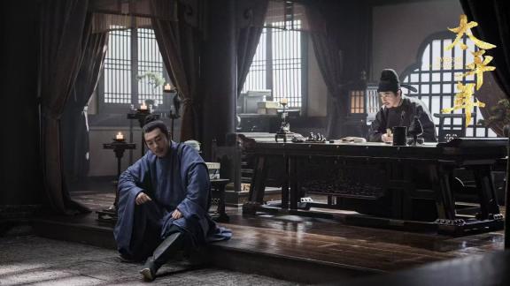 华策巨制《太平年》的创作破局：探索历史剧在新时代的复兴路径