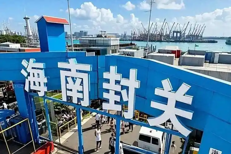 海南封关刷屏，广西藏着的700+亿运河，才是2026最大赢家？