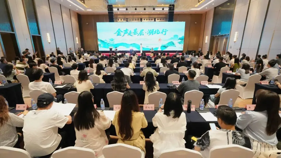 “金声”入江陵——一场重新定义“中国好声音”的基层行走