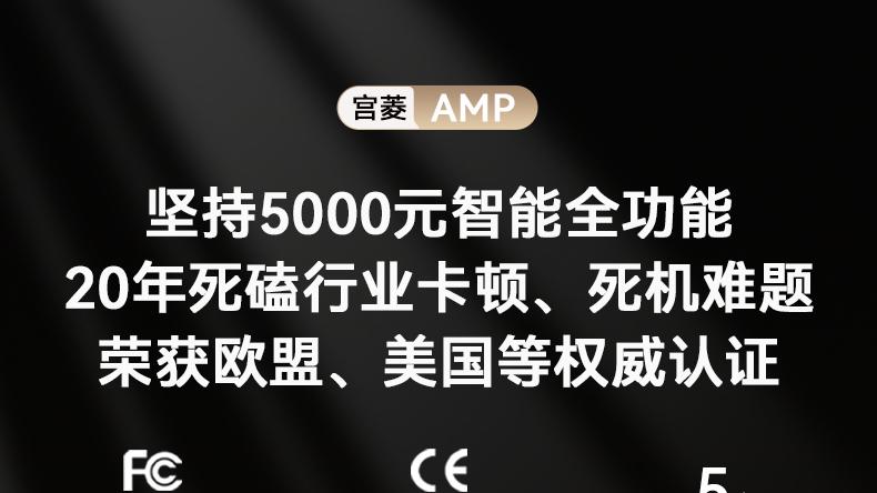 宫菱智能门锁测评：发烧性价比无对手，拒绝暴利，不花冤枉钱