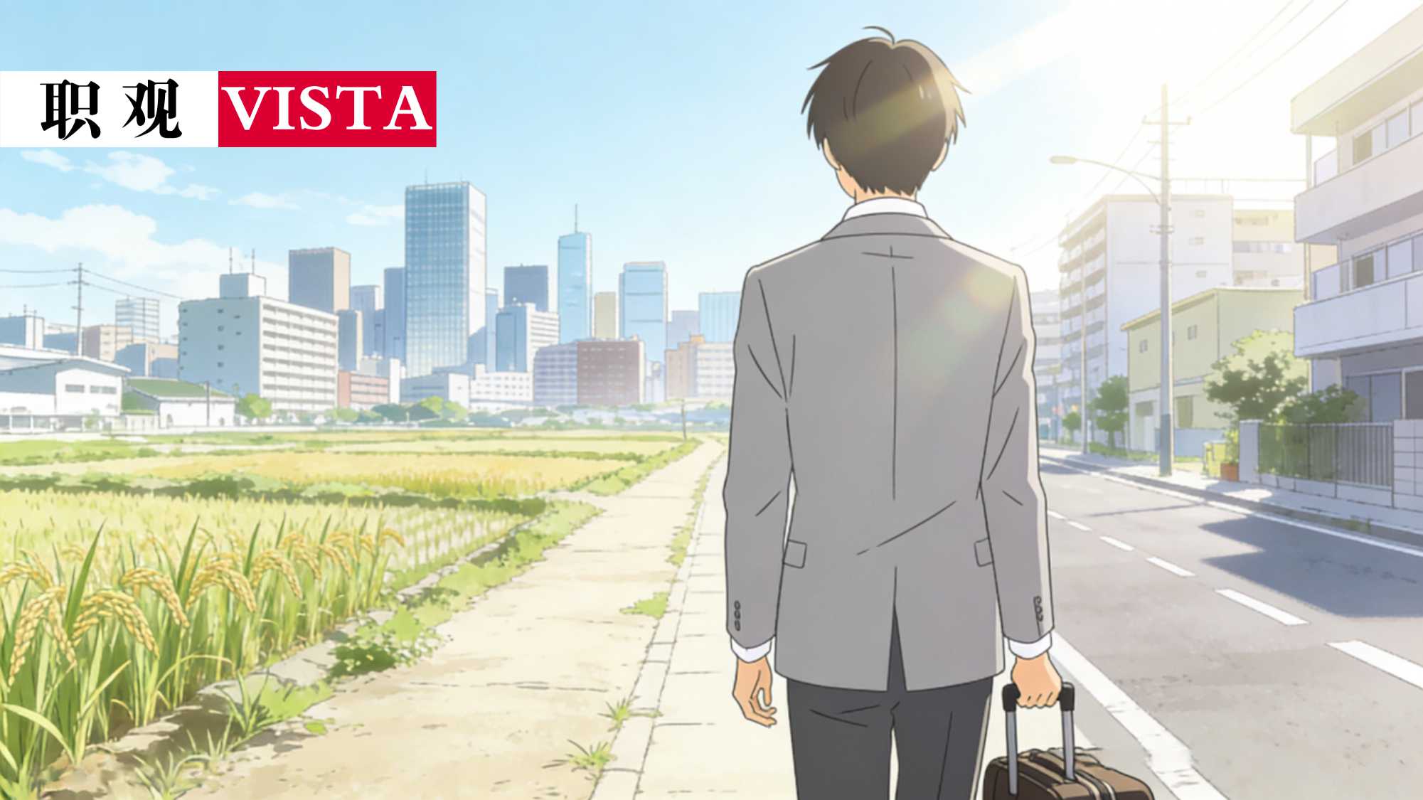 大城市卷不动，小城市回不去，这届毕业生实在太难了