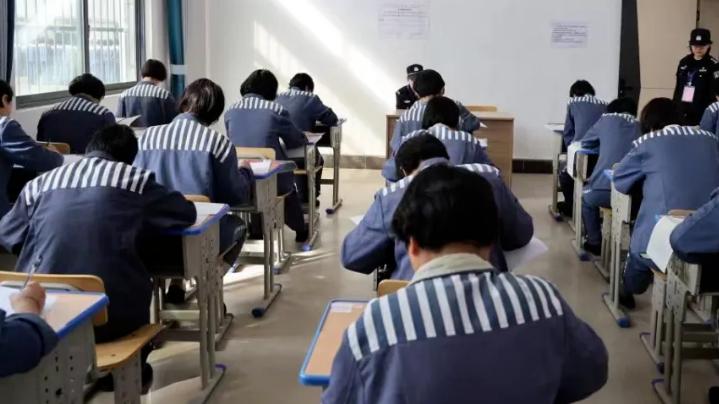 父母入狱，孩子还能考公务员吗？