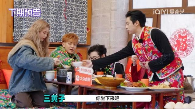 黄子韬和王鹤棣是可以放心把后背交给对方的关系啊，我们黄棣CP谁看了不嗑一口