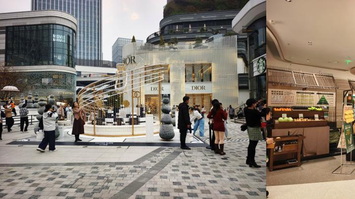 虹桥前湾印象城 MEGA：当 “峡谷” 遇见城市更新