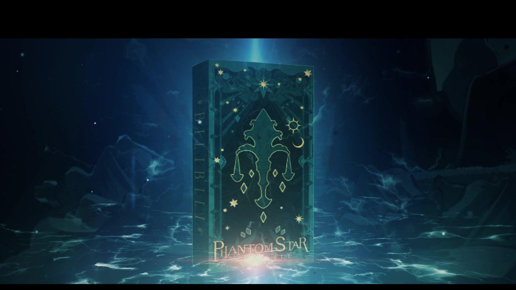 滚开的新作《腐朽世界》，已写百万字，可追