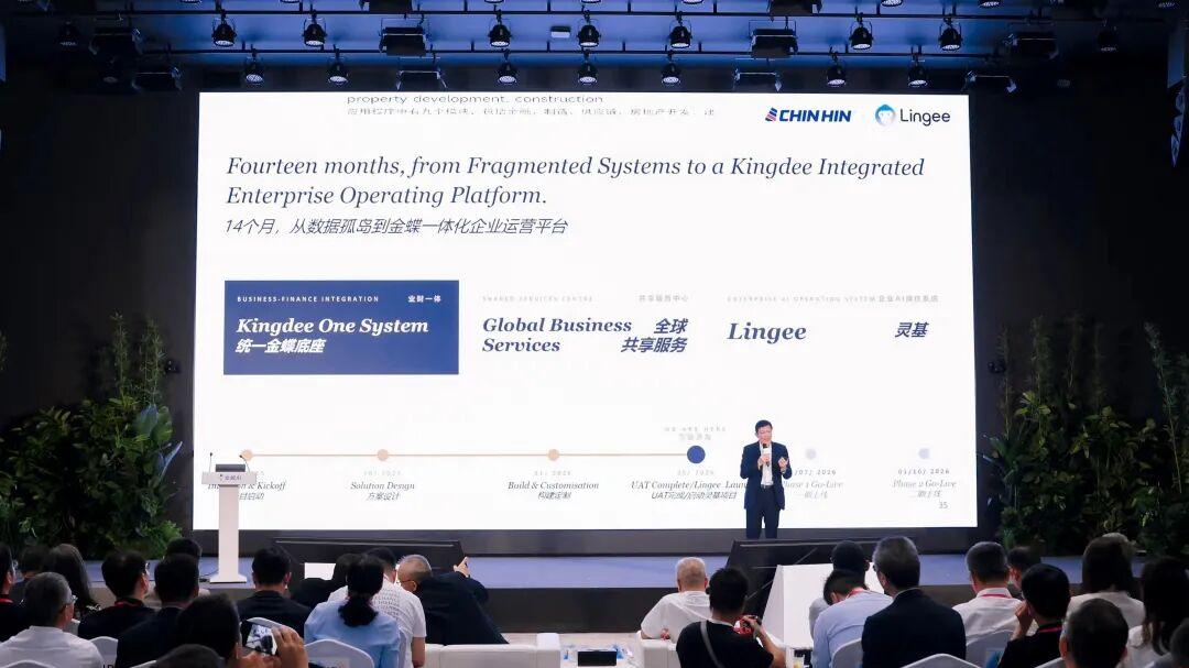告别“Chatbot外挂”，什么才是企业AI原生的真模样？
