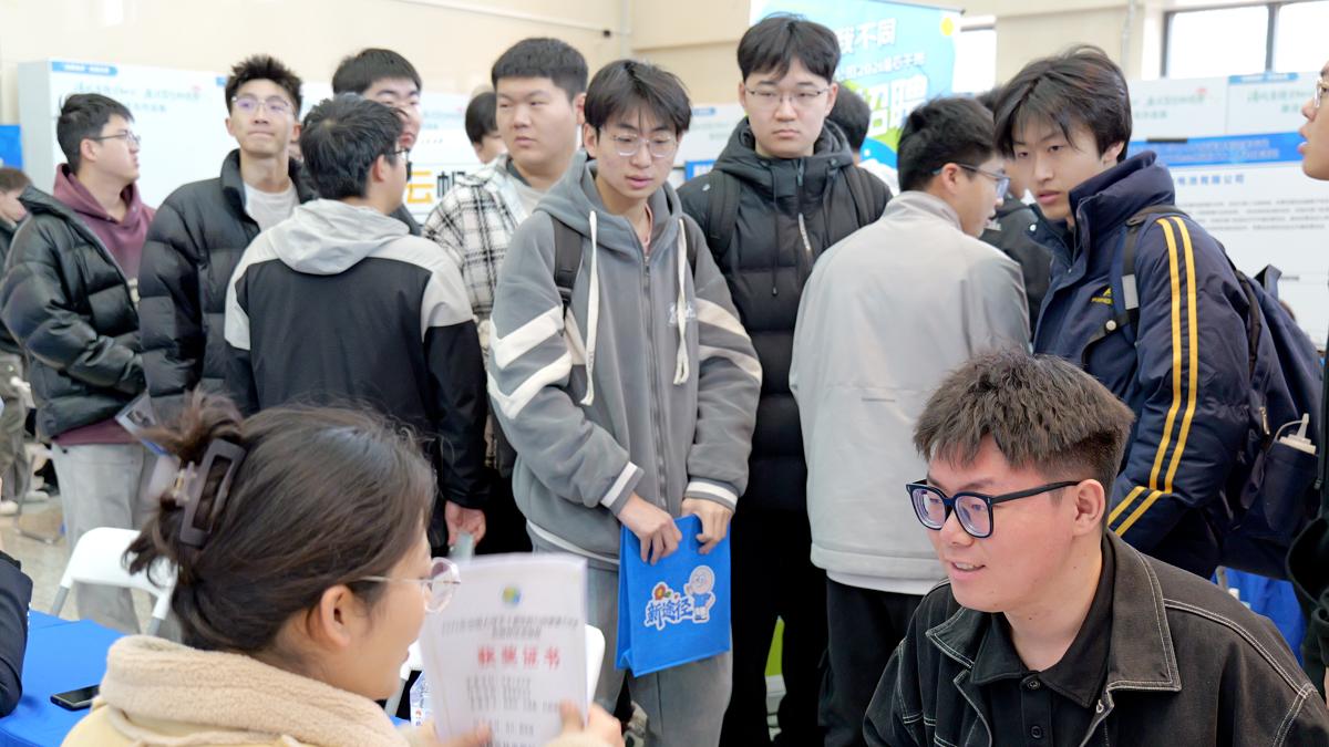 长春工业大学举办装备制造类专业毕业生就业双选会