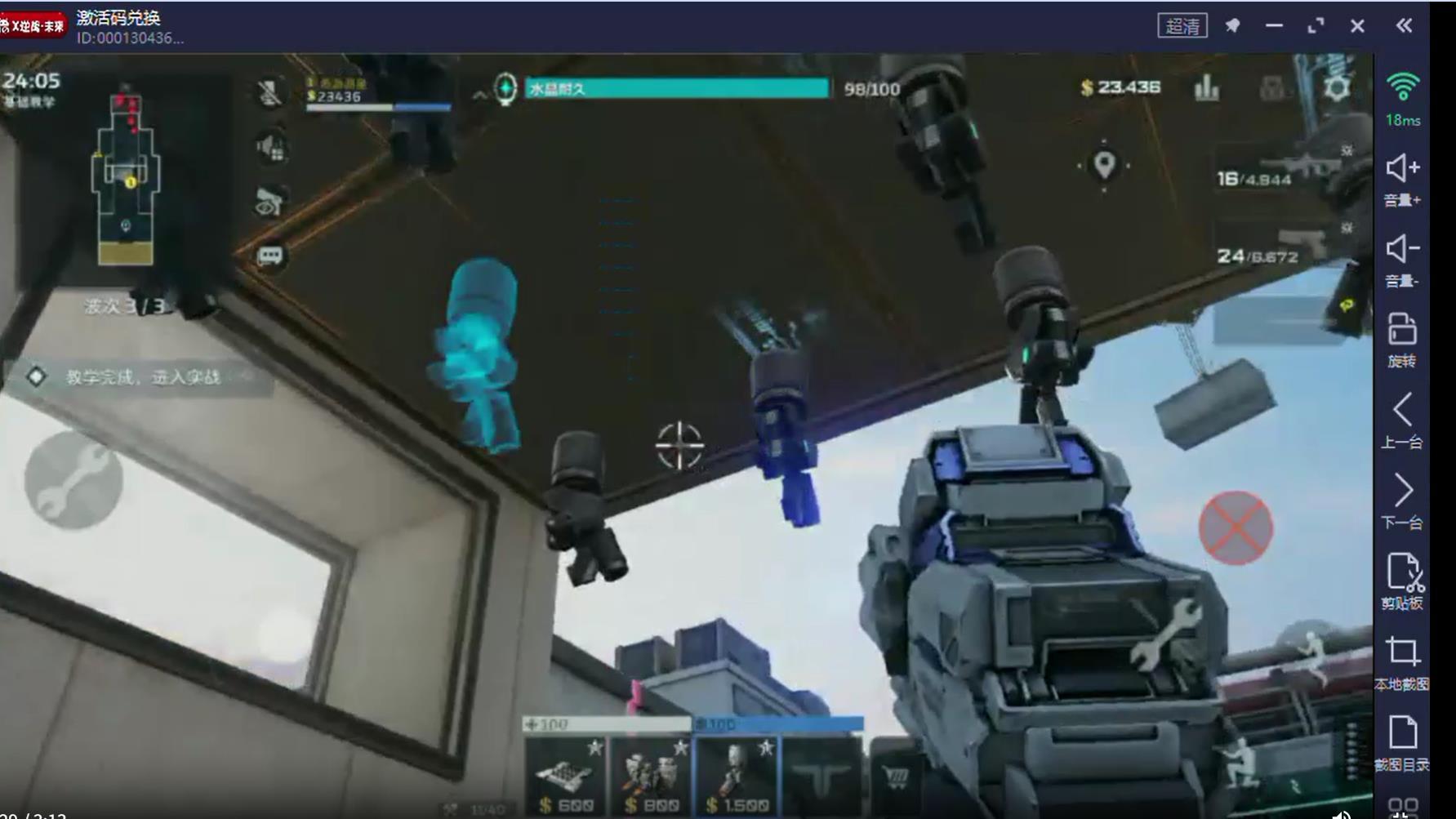 VMOS云手机测评：性价比与多开稳定性怎么样?