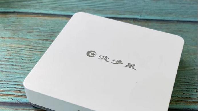 3款电视机顶盒，拥有丰富的流媒体可看