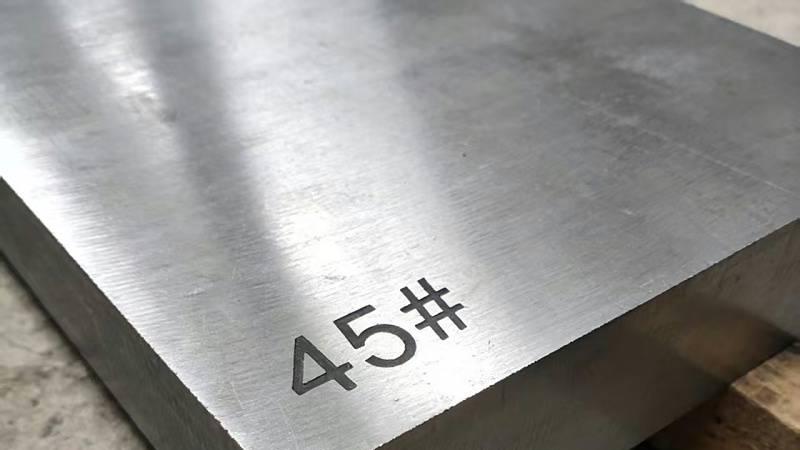 45#模具钢冲压模具加工客户案例